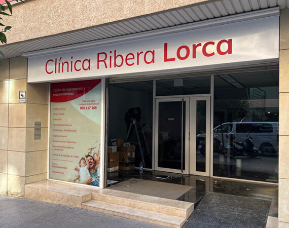 Clínica Ribera Lorca