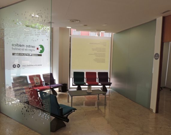 sala espera scaled